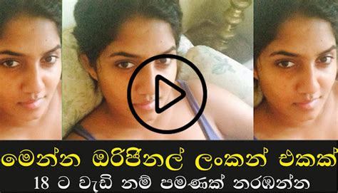 xxx sinhala new|Porn in Sinhala: Sex Videos Featuring Sinhala Audio 